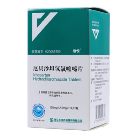 厄贝沙坦氢氯噻嗪片(倍悦)包装主图