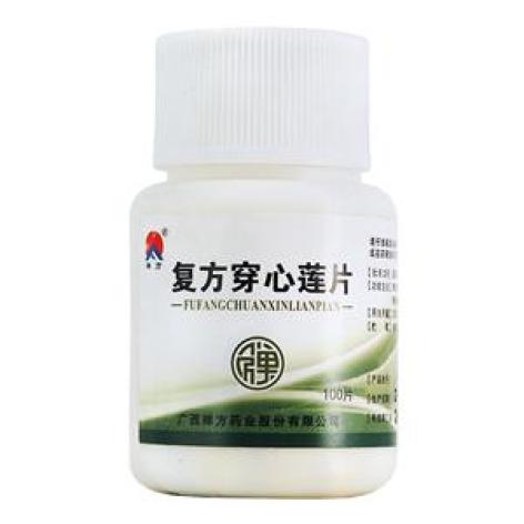复方穿心莲片(禅方)包装主图 复方穿心莲片(禅方)包装主图