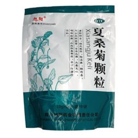 夏桑菊颗粒(旭阳)包装主图