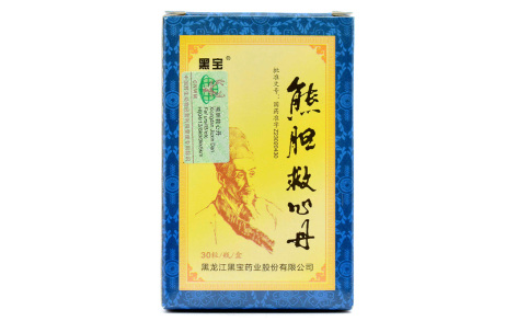 熊胆救心丸(黑宝)主图 熊胆救心丸(黑宝)主图