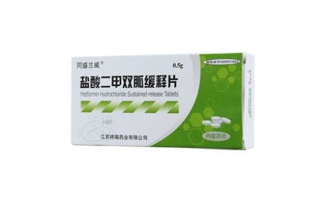 盐酸二甲双胍缓释片(同盛兰威)主图 盐酸二甲双胍缓释片(同盛兰威)主图