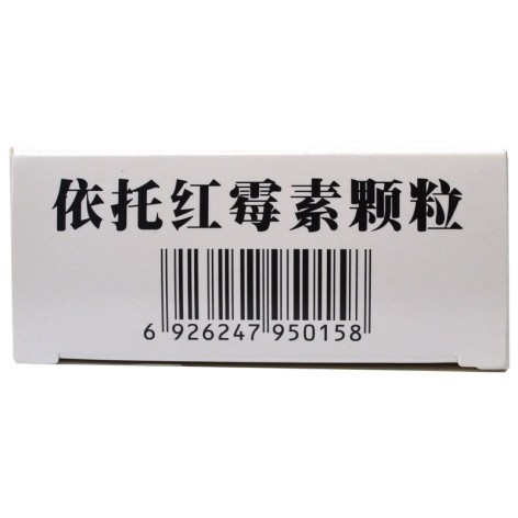 依托红霉素颗粒(葵花牌)包装侧面图4 依托红霉素颗粒(葵花牌)包装侧面图4