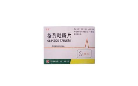 格列吡嗪片(刻唐)主图 格列吡嗪片(刻唐)主图