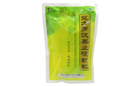 复方罗汉果止咳颗粒(菲德力)主图 复方罗汉果止咳颗粒(菲德力)主图