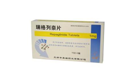 瑞格列奈片(天葫)主图 瑞格列奈片(天葫)主图