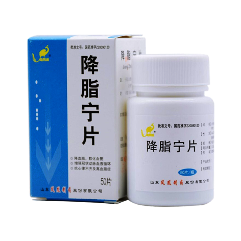 降脂宁片(凤凰城)包装主图 降脂宁片(凤凰城)包装主图