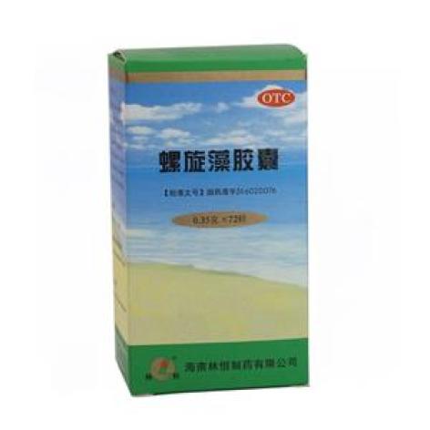 螺旋藻胶囊(林恒)包装主图