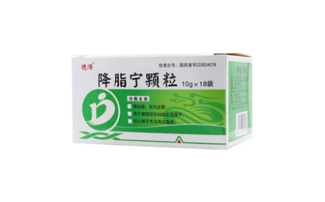 降脂宁颗粒(德济)主图