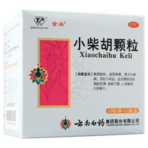 小柴胡颗粒(云丰)包装主图 小柴胡颗粒(云丰)包装主图