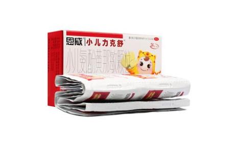 小儿氨酚黄那敏颗粒(小儿力克舒)主图 小儿氨酚黄那敏颗粒(小儿力克舒)主图