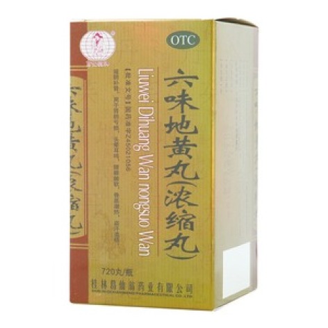六味地黄丸(葛仙翁)包装主图 六味地黄丸(葛仙翁)包装主图