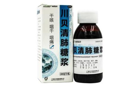 川贝清肺糖浆(玉兰)主图 川贝清肺糖浆(玉兰)主图