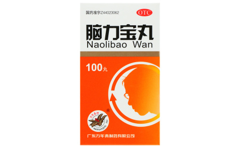 脑力宝丸(万年青)主图