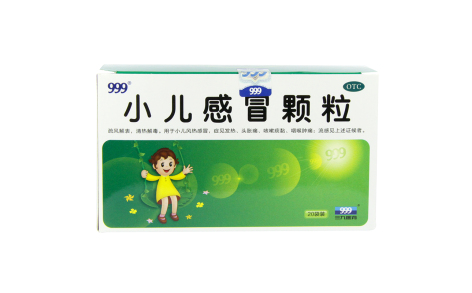 小儿感冒颗粒(999)主图 小儿感冒颗粒(999)主图