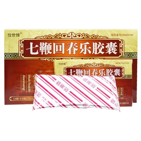 七鞭回春乐胶囊(惍世慷)包装侧面图2 七鞭回春乐胶囊(惍世慷)包装侧面图2