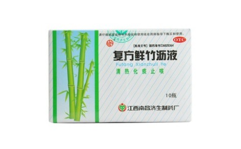 复方鲜竹沥液(南昌)主图 复方鲜竹沥液(南昌)主图