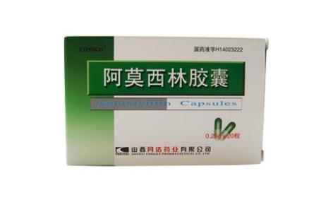 阿莫西林胶囊(同达)主图 阿莫西林胶囊(同达)主图