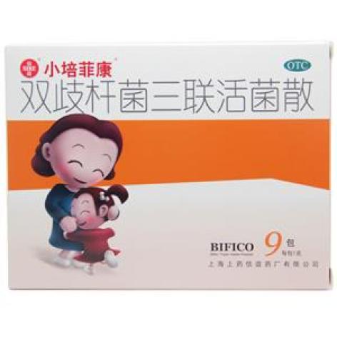 双歧杆菌三联活菌散(小培菲康)包装主图 双歧杆菌三联活菌散(小培菲康)包装主图
