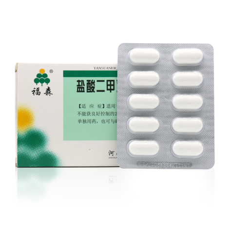 盐酸二甲双胍缓释片(福森)包装侧面图2 盐酸二甲双胍缓释片(福森)包装侧面图2