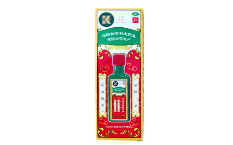 依马打正红花油(金活)主图
