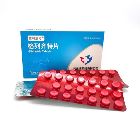 格列齐特片(依利唐可)包装侧面图2 格列齐特片(依利唐可)包装侧面图2