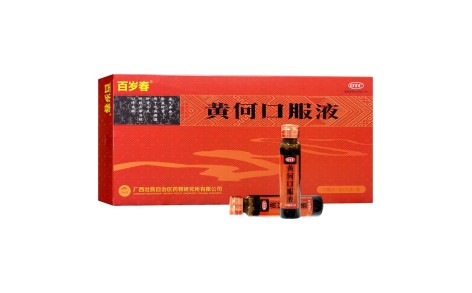 黄何口服液(百岁春)主图