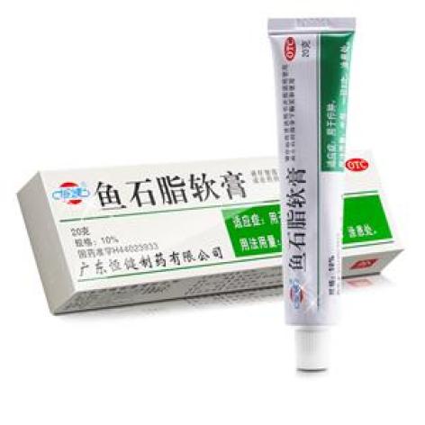 鱼石脂软膏(恒健)包装主图 鱼石脂软膏(恒健)包装主图
