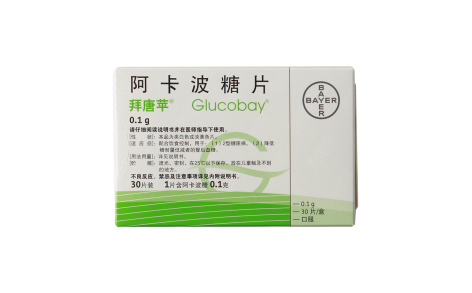 阿卡波糖片(拜唐苹)主图