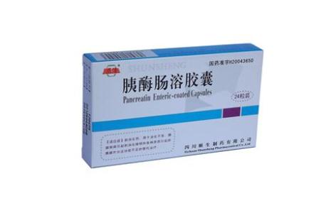 胰酶肠溶胶囊(顺生)主图