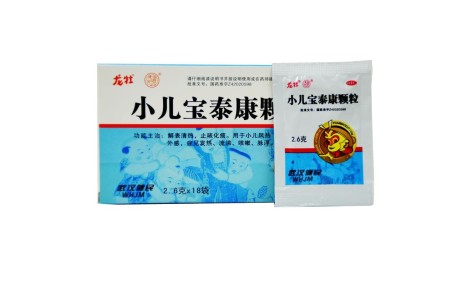 小儿宝泰康颗粒(龙牡)主图 小儿宝泰康颗粒(龙牡)主图