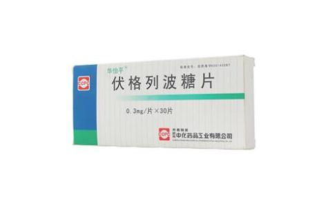伏格列波糖片(华怡平)主图