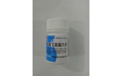 呋喃妥因肠溶片(蒙欣)主图