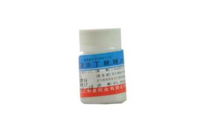硫酸沙丁胺醇片(鲁明)包装主图 硫酸沙丁胺醇片(鲁明)包装主图