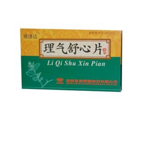 理气舒心片(欣洛达)包装主图 理气舒心片(欣洛达)包装主图