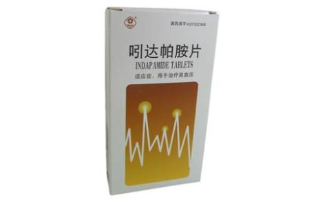 吲达帕胺片()主图