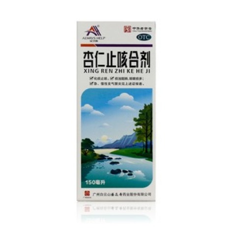 杏仁止咳合剂(白云山)包装主图