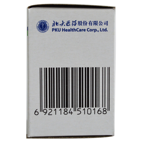 酮洛芬肠溶胶囊(北大医药)包装侧面图3 酮洛芬肠溶胶囊(北大医药)包装侧面图3
