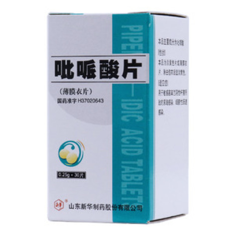 吡哌酸片(新華)包装主图 吡哌酸片(新華)包装主图