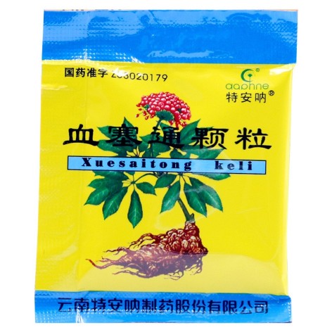 血塞通颗粒(特安呐)包装侧面图4 血塞通颗粒(特安呐)包装侧面图4