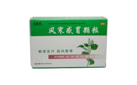 风寒感冒颗粒(逢春堂)主图 风寒感冒颗粒(逢春堂)主图
