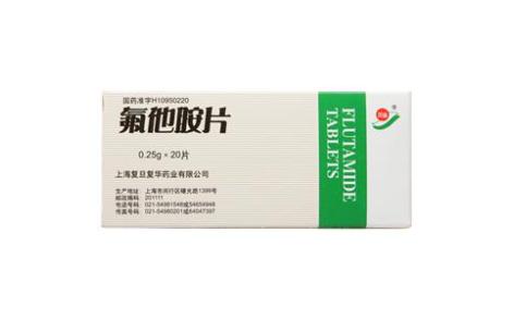 氟他胺片(双益)主图 氟他胺片(双益)主图