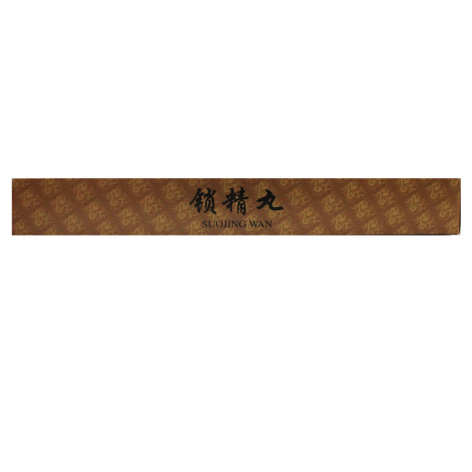 锁精丸(同仁堂)包装侧面图3 锁精丸(同仁堂)包装侧面图3