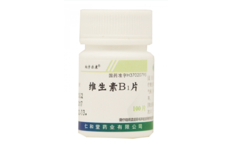 维生素B1片(翔宇乐康)主图