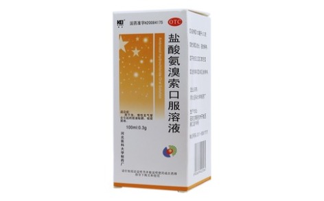 盐酸氨溴索口服溶液(医科)主图 盐酸氨溴索口服溶液(医科)主图