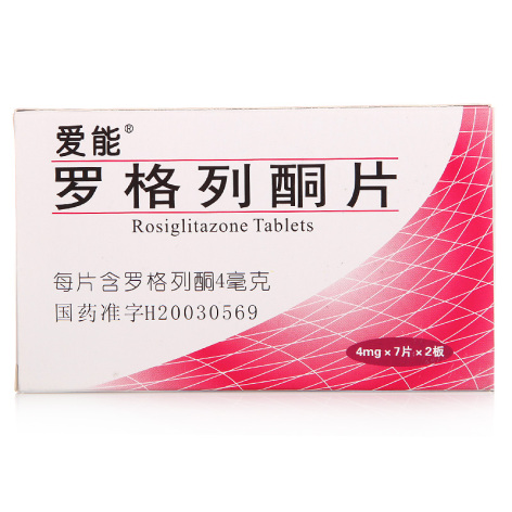 罗格列酮片(爱能)包装主图 罗格列酮片(爱能)包装主图
