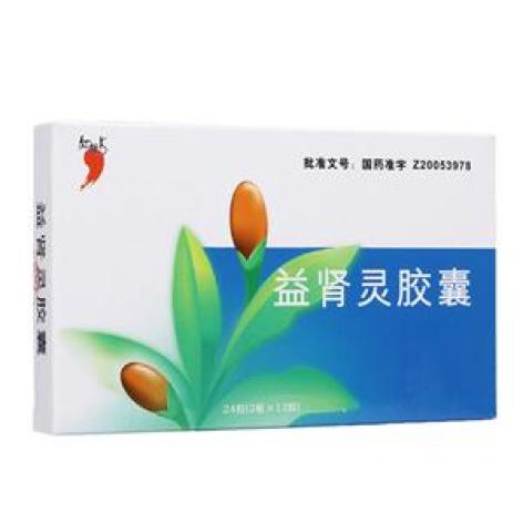 益肾灵胶囊()包装主图
