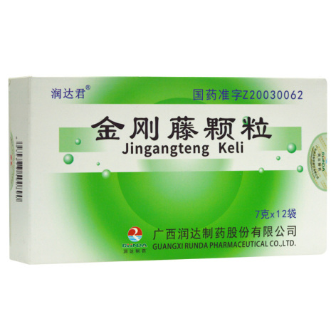 金刚藤颗粒(润达君)包装侧面图5