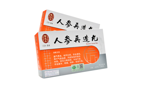 人参再造丸(雷允上)主图 人参再造丸(雷允上)主图