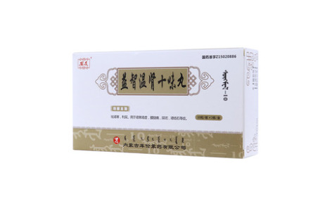 益智温肾十味丸(安友)主图 益智温肾十味丸(安友)主图