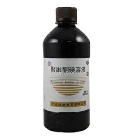 聚维酮碘溶液(恒建)包装主图